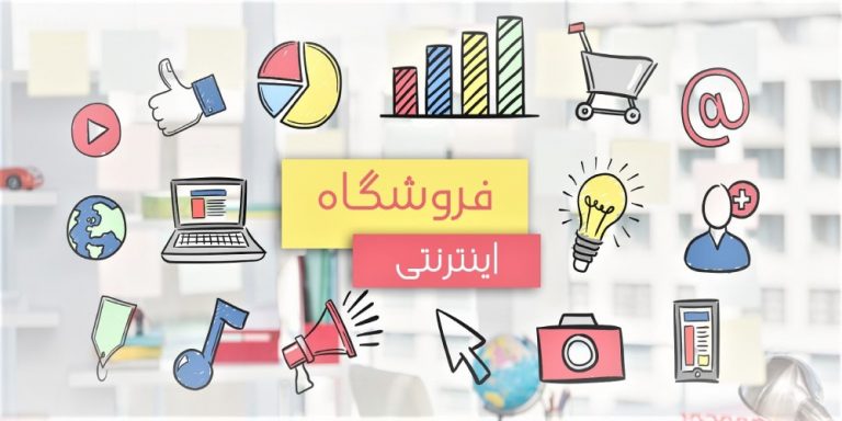 ارزان ترین