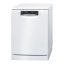 ماشین ظرفشویی ۱۴ نفره بوش مدل BOSCH SMS46NI03E