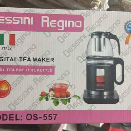چایی ساز دیجیتال و لمسی دسینی