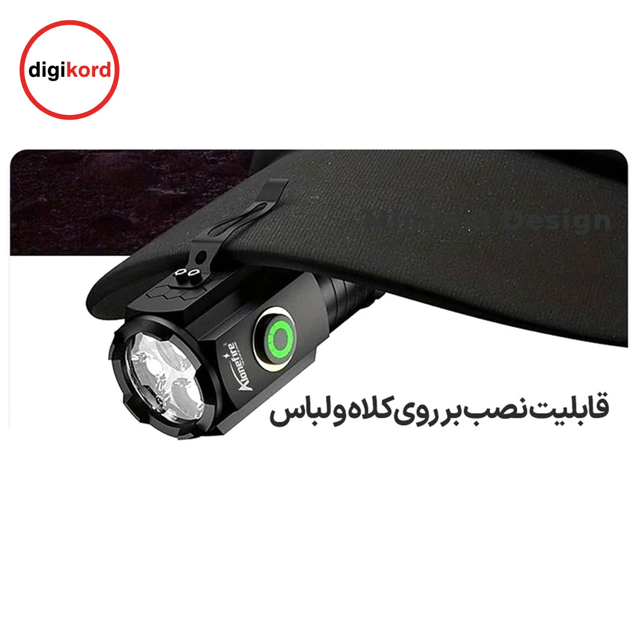 چراغ قوه دستی حرارتی 360 مدل C-5039