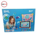 تبلت کودک BML مدل B08