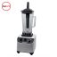 مخلوط کن 2 لیتری مدل کنورث KW-0631