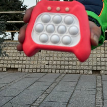 گجت اسباب بازی کودک