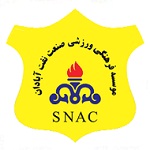 نشان صنعت نفت آبادان